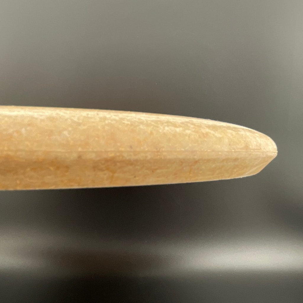 R-Pro Wood Aviar