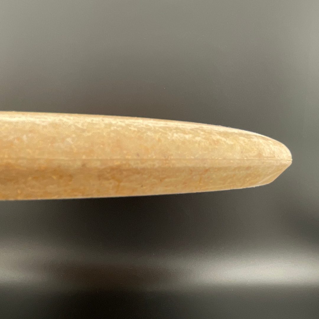 R-Pro Wood Aviar