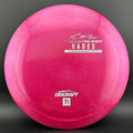 Titanium Hades - First Run - Paul McBeth