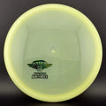 Proto Glow Champion Fox - Air Force