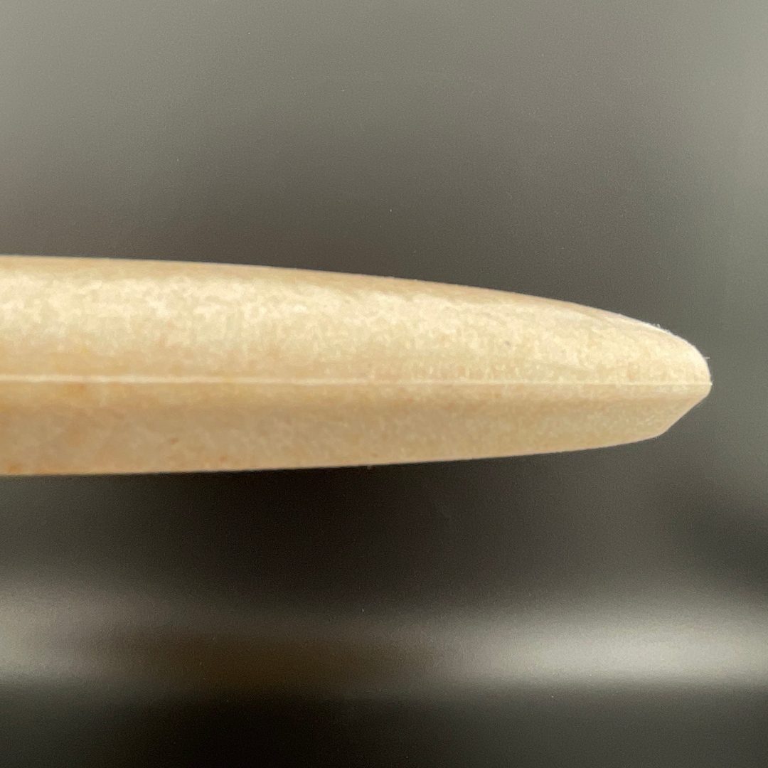 R-Pro Wood Aviar