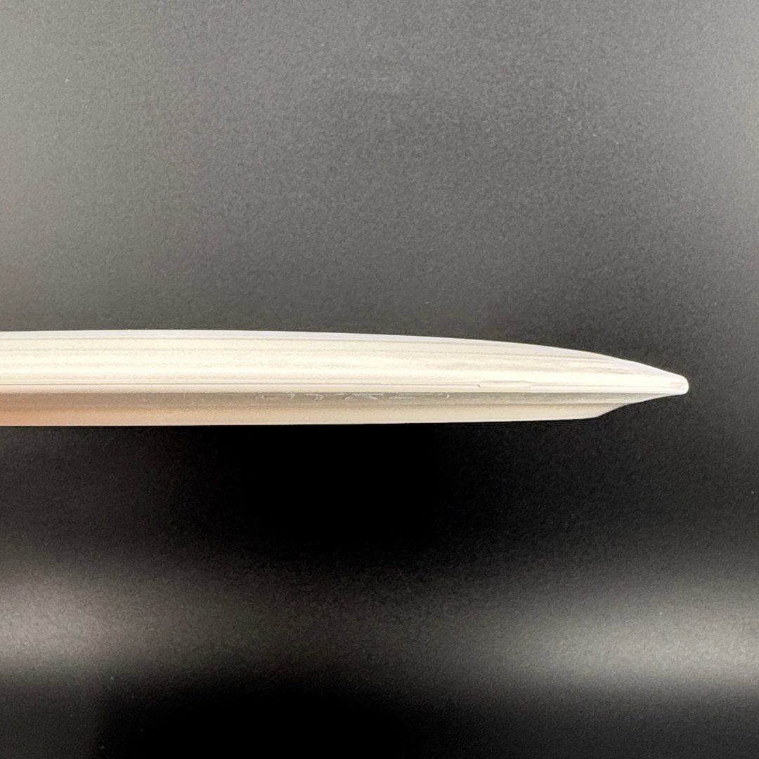 Neutron Trail