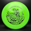 Swirly S-Blend Conqueror