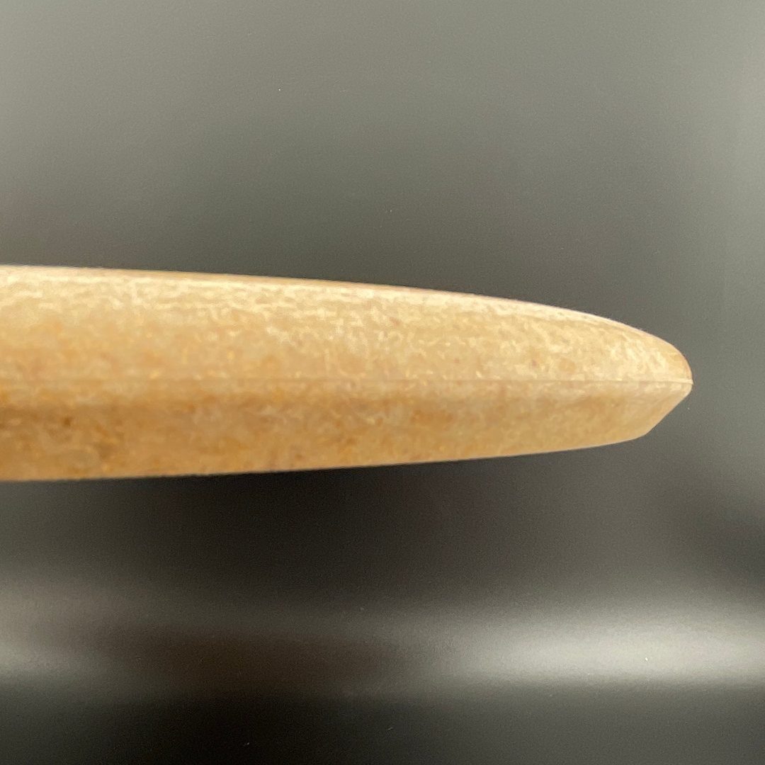 R-Pro Wood Aviar