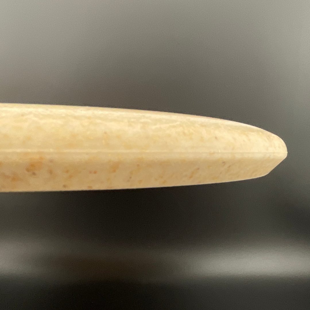 R-Pro Wood Aviar