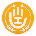 Handeye HSCo Metal Mini Marker